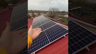 Солнечная электростанция 5 кВт для Дома