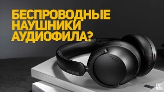 Обзор наушников 1MORE SONOFLOW. Лучшие бюджетные беспроводные наушники с шумоподавлением?