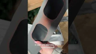 Артикул на пояс для похудения #260867590 массажер для похудения дома 😱