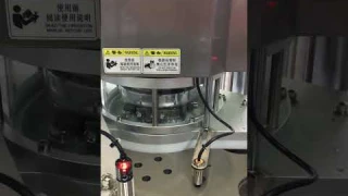 Полностью автоматическая вакуумная запечатывающая машина отрицательного давления