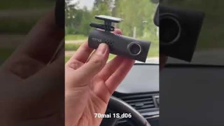 Видеорегистратор 70Mai 1S D06
