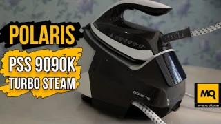 Polaris PSS 9090K Turbo Steam обзор. Парогенератор с давлением 9 бар и резервуаром 1.7л