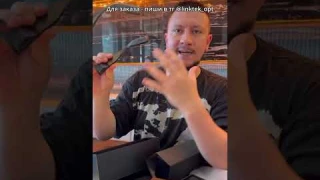 Обзор очков виртуальной реальности INMO AIR 3 для метавселенной