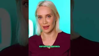 Лучшая процедура для омоложения