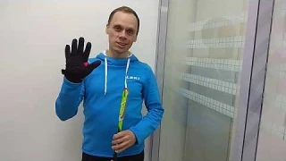 Обзор перчаток для скандинавской ходьбы Leki Nordic Circuit Shark