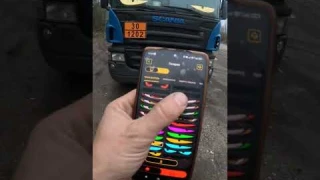 Лед панели, глаза дьявола. https://ozon.ru/t/YA9Z2V3