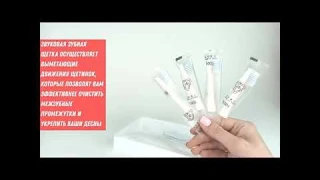 Электрическая зубная щетка Odima, белая, TOOTHBRUSH SONIC X-3