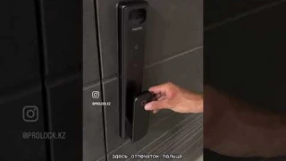 Замок Philips Alpha VP для металлических и деревянных дверей с видеодомофоном, удаленным управлением