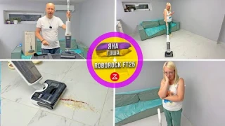 Как выбрать МОЮЩИЙ ПЫЛЕСОС и не ошибится? ROBOROCK FT25 - король моющих пылесосов! Горячая сушка 90C