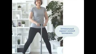 Тренажер для ног, бедер и ягодиц Belberg Leg Magic BE-30