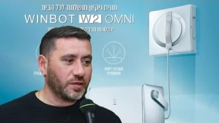 У меня обновка: WINBOT W2 Omni