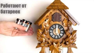 Часы с кукушкой 6052C