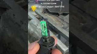Датчик скорости в АКПП.