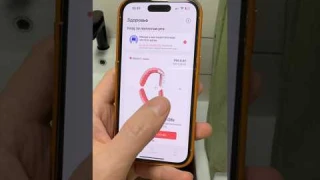 Делай это правильно с Oclean X Pro Digital Set! #oclean
