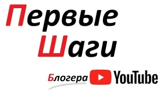 Старт СТ101 светодиодная настольная лампа с сенсорным управлением