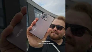 💛 Что нужно знать о realme 14 5G #realme #технологии #android