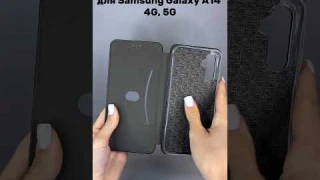 Чехол книжка Winshell Book для Samsung Galaxy A14 4G, 5G (черный) - Мобильные Штучки.
