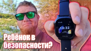 Как выбрать лучшие детские часы с GPS? Нужны ли детские смарт-часы вообще?