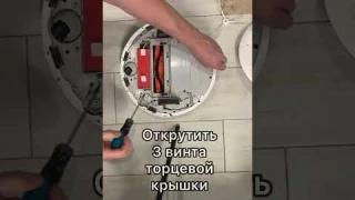 Xiaomi error ten