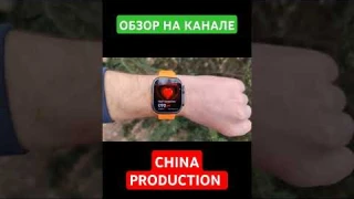 Смарт часы DT Ultra 3 | Крутая новинка с AMOLED экраном,NFC,звонки,установка приложений . #shorts