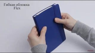 #Еженедельник датированный 2020 #Axent #Partner Flex, А5-. Обзор планера