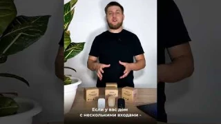 Кинетический звонок, беспроводной, без батареек, обзор SMARTCON Kinetic WD-150, Xiaomi отдыхает!