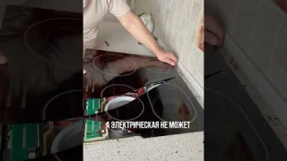 НЕ ПОКУПАЙТЕ ЭЛЕКТРИЧЕСКУЮ ПЛИТУ!