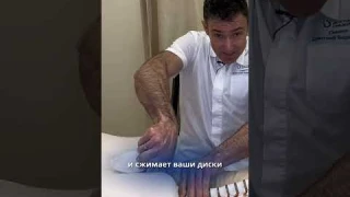 Ортопедические подушки вредны для здоровья