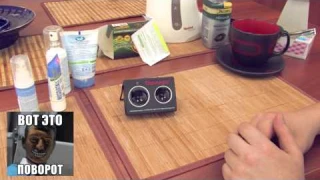 Отпугиватель комаров ультразвуковой Торнадо (отзывы)