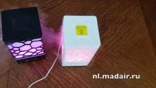 Настольный ультразвуковой увлажнитель воздуха с функцией ночника
