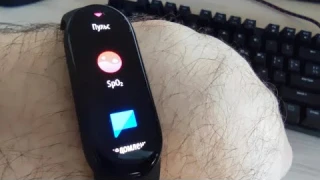 Как определить уровень кислорода в крови Mi Band 6 ?