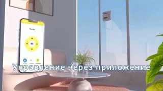 Робот мойщик окон Fmart W6 стеклоочиститель