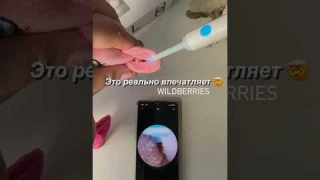 Умная ушная палочка с камерой для чистки ушей