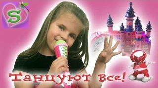 БАТЛ с игрушками. Музыкальный микрофон. Робот TOSY танцует! Disco Robo dancing! Microphone