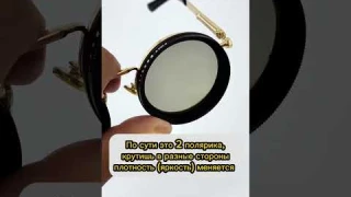 Подарок фотографу! Солнцезащитные очки с фильтрами от объектива, поляризационные фильтры! #cpl