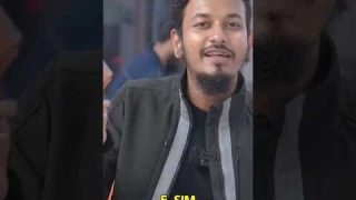 যেভাবে খুব সহজেই কিনতে পারবেন BanglaLink eSim! #androidtotocompany #esim #banglalink