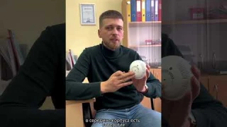 Автономный пожарный извещатель #извещатель #пожарный #пожарнаябезопасность #бонсэнс