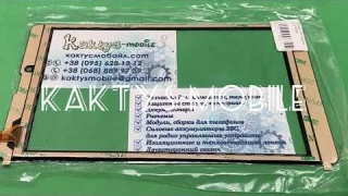 Обзор на сенсор (тачскрин) Digma Optima Prime 2 3G черный
