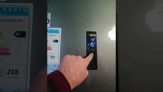Регулировка температуры, Холодильник 203 см сухая заморозка LG GW-B509SLKM