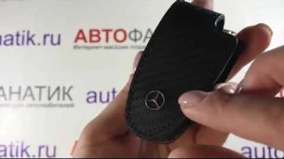 Кожаный футляр для ключей Mercedes B66958407