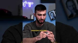 Первый взгляд на AirPods Pro 2 с экраном! #shortvideo #shorts