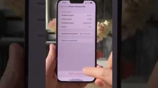 Как исправить большинство проблем с AirPods