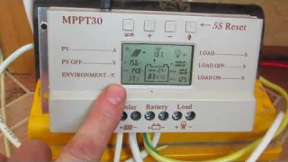 контроллер MPPT30
