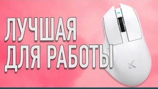 Mchose G7 Pro - распаковка и первые впечатления