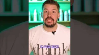 Как выбрать масло для волос?