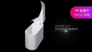 Xiaomi Townew T3 Умный Мусорный Бак