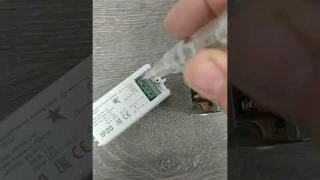 ИК датчик GS 122 правильное подключение. как подключить датчик движения для подсветки