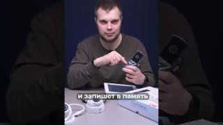 Видеодомофон для дома, что нужно знать?