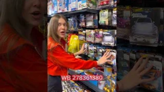 Машинки Хот Вилс Премиум 🔥🛞 WB 278361380✅ #хотвилс #hotwheels #машинки Hot Wheels