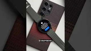 🤯 Куда исчезла беспроводная зарядка в Samsung Galaxy Watch 7? #технологии #samsung